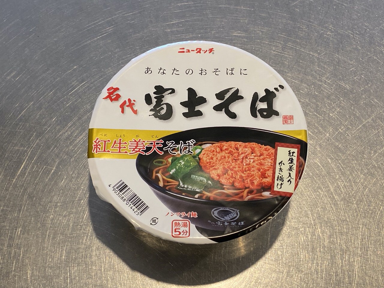 ニュータッチのカップ麺「名代 富士そば 紅生姜天そば」が本当に家で食べられる富士そばであった