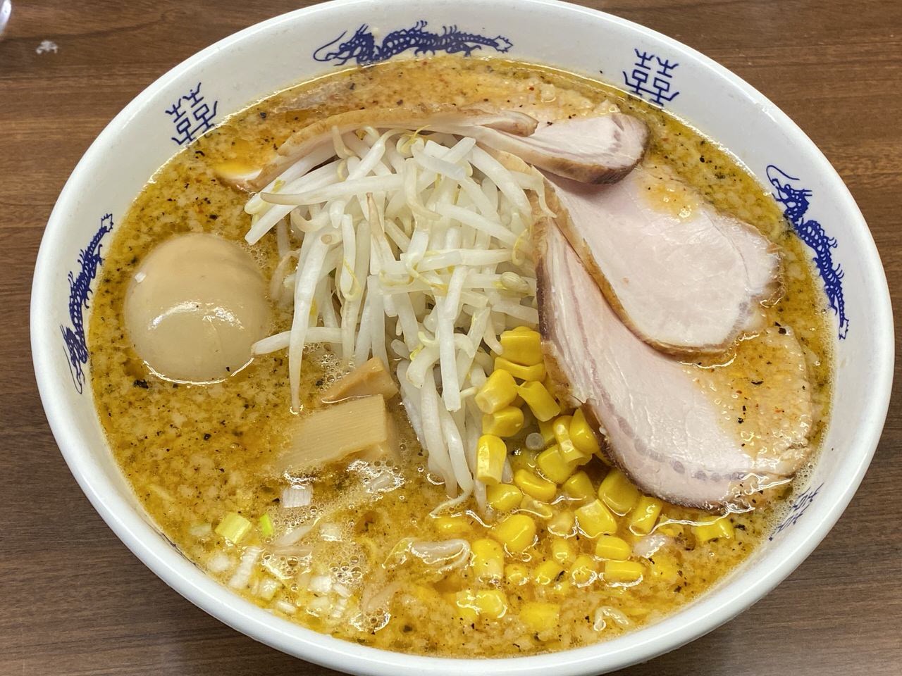 「ラーメン一番」一番ラーメン 12