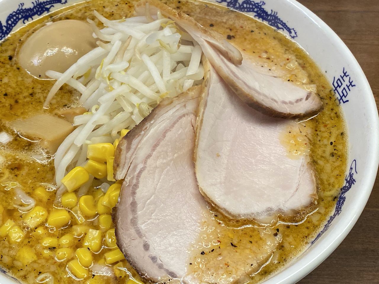 「ラーメン一番」一番ラーメン 13