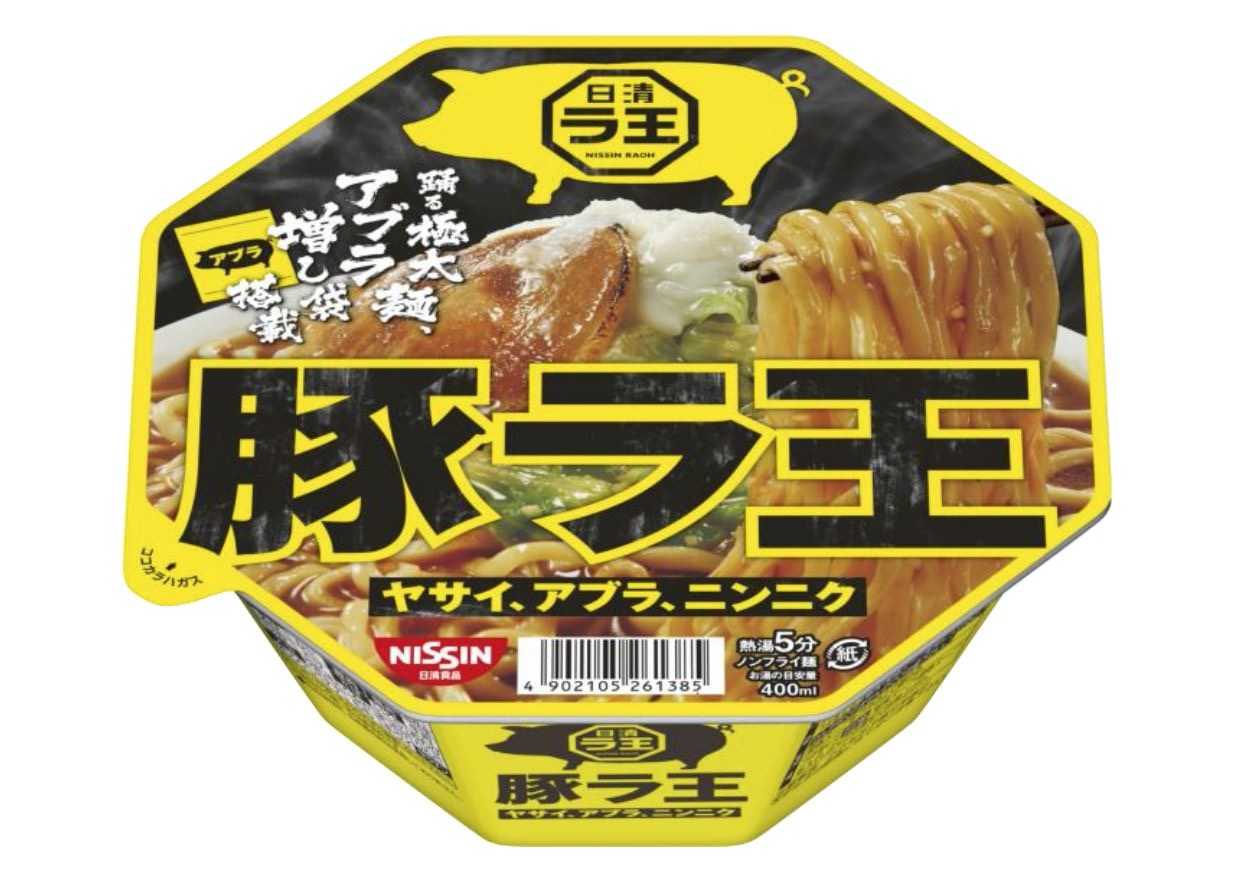 背脂ニンニク豚骨醤油スープたっぷりキャベツ「日清豚ラ王 ヤサイ、アブラ、ニンニク」発売へ（1/13）