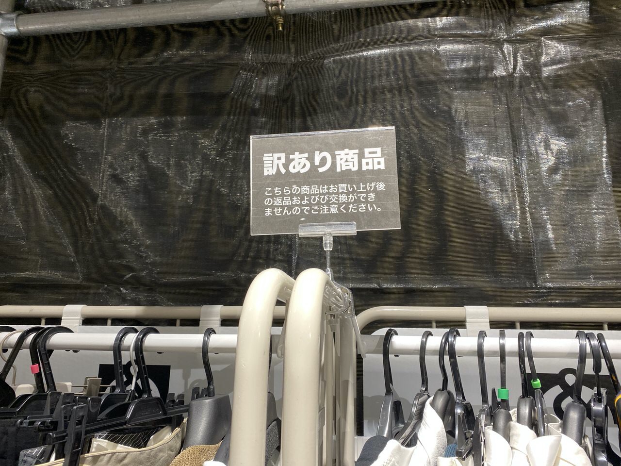 「＆ブリッジ（アンドブリッジ）」8