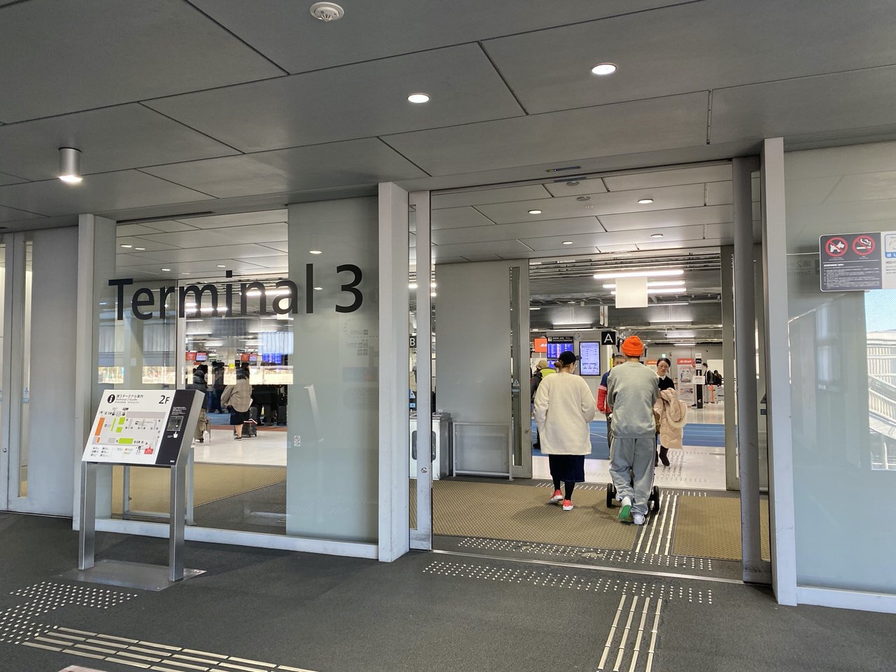 「春秋航空」搭乗手続き→機内食 4