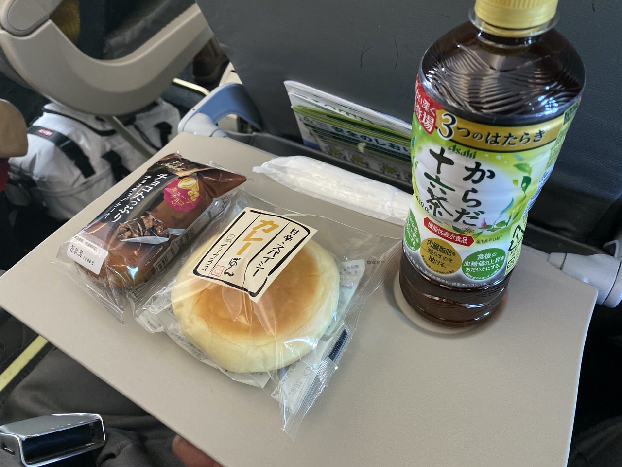 「春秋航空」搭乗手続き→機内食 29