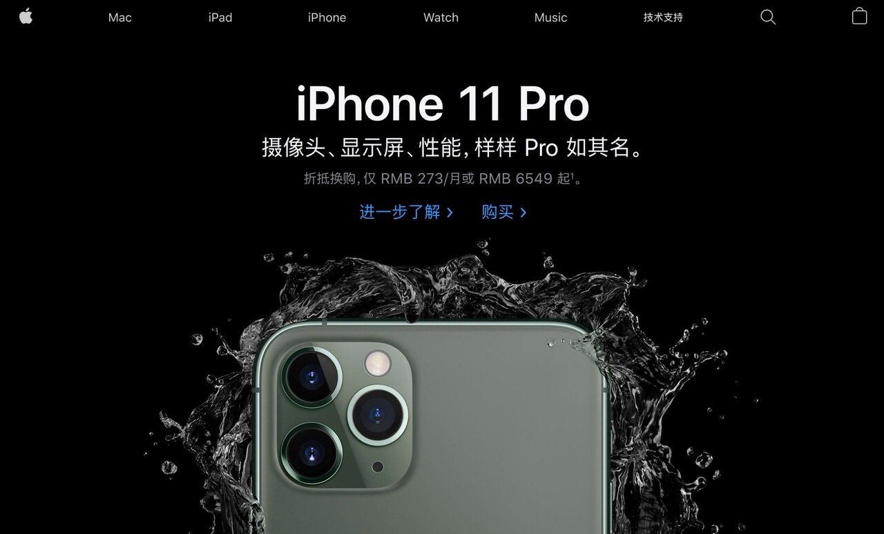 Apple、新型コロナウイルス拡大で中国のApple Store全42店舗を2/9まで一時閉鎖