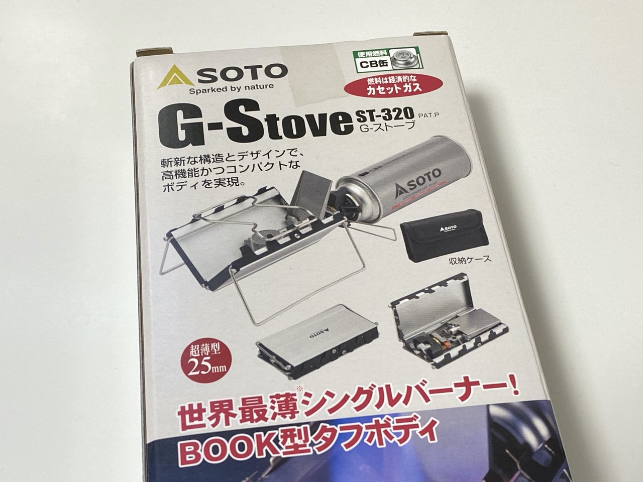 SOTO「ST-320」1