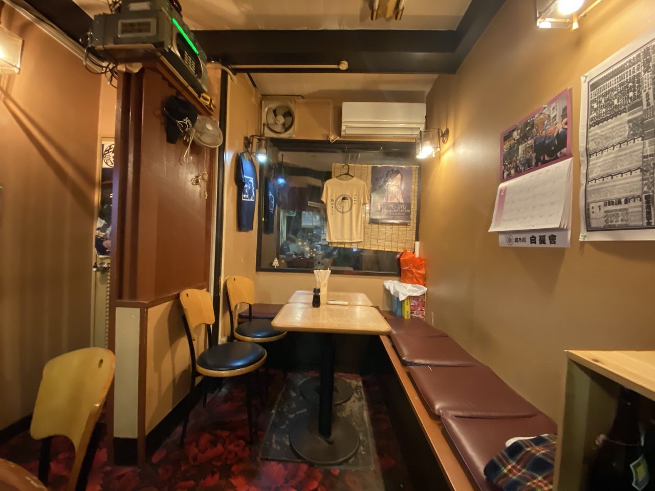 「ほりかご」居酒屋（板橋）2 店内