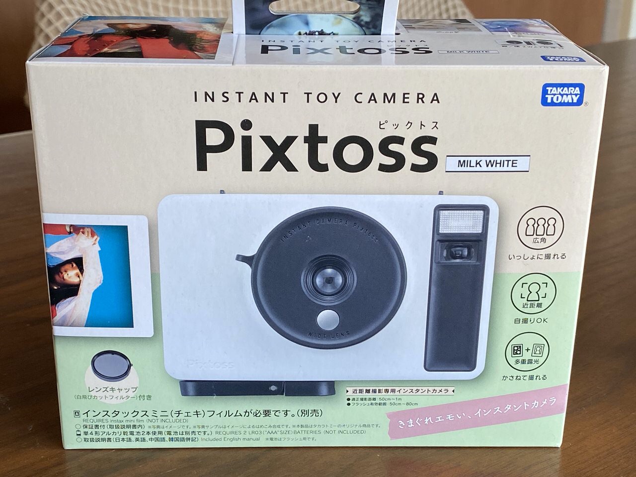 インスタントトイカメラ「Pixtoss（ピックトス）」2