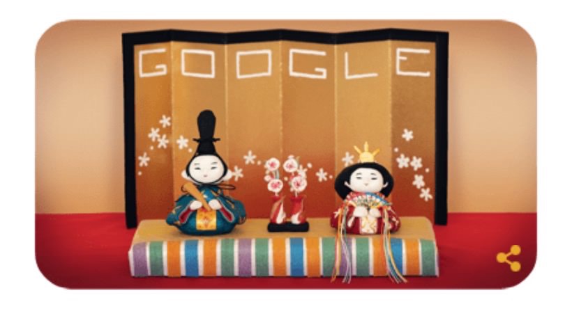 Googleロゴ「ひな祭り」に