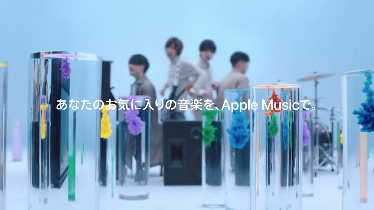 Apple、Official髭男dismが登場する「あなたのお気に入りの音楽を、Apple Musicで」公開