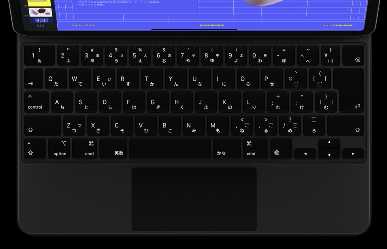 デュアルカメラとLiDARスキャナを搭載した新しい「iPad Pro」を発表！トラックパッド付きMagic Keyboardも