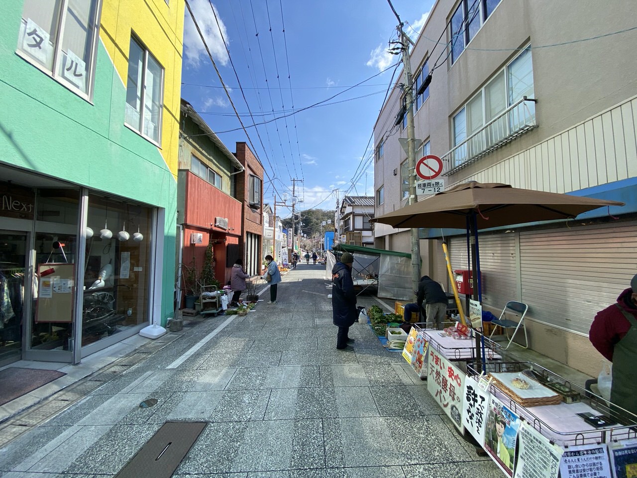 日本三大朝市の一つ「勝浦朝市」1