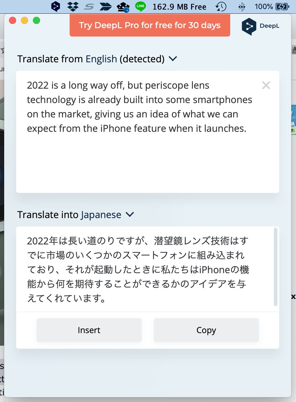 精度の良い翻訳サービス「DeepL翻訳」Mac版アプリを常駐して⌘＋C＋Cで簡単に翻訳できる