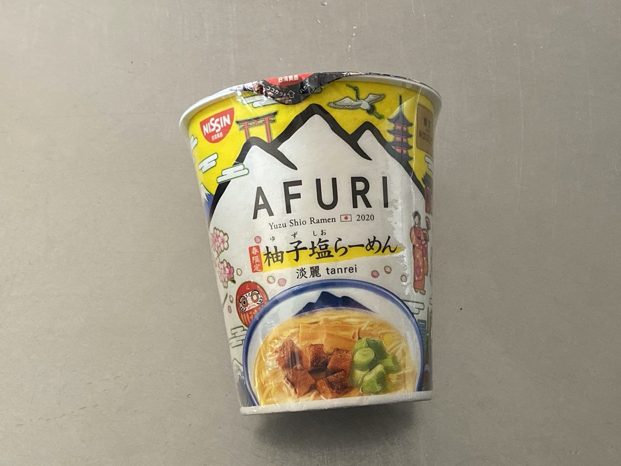 日清「AFURI 春限定 柚子塩らーめん 淡麗（2020）」もはや季節の風物詩！やっぱり今回も柚子で美味い