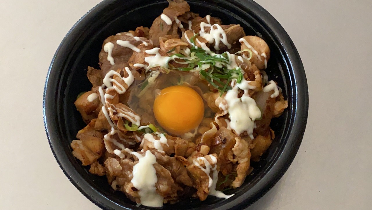 「スタミナ超特盛丼」3