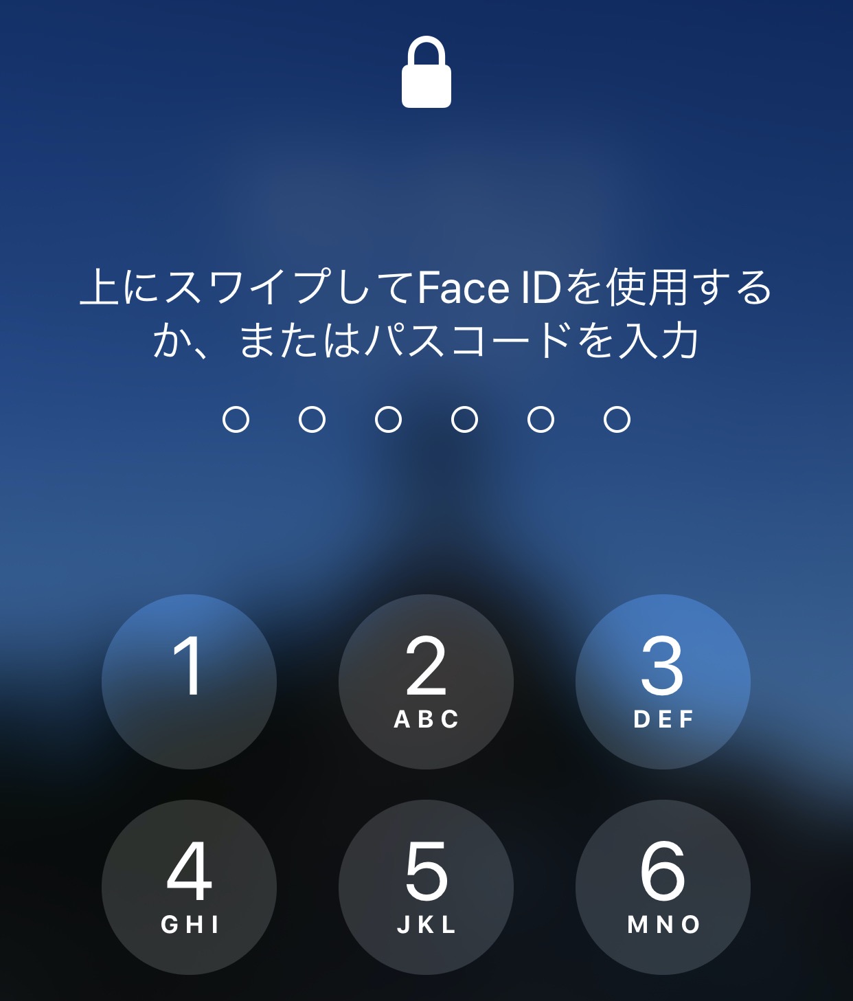 「iOS 13.5」マスク装着時にFace IDをスキップする機能が搭載か