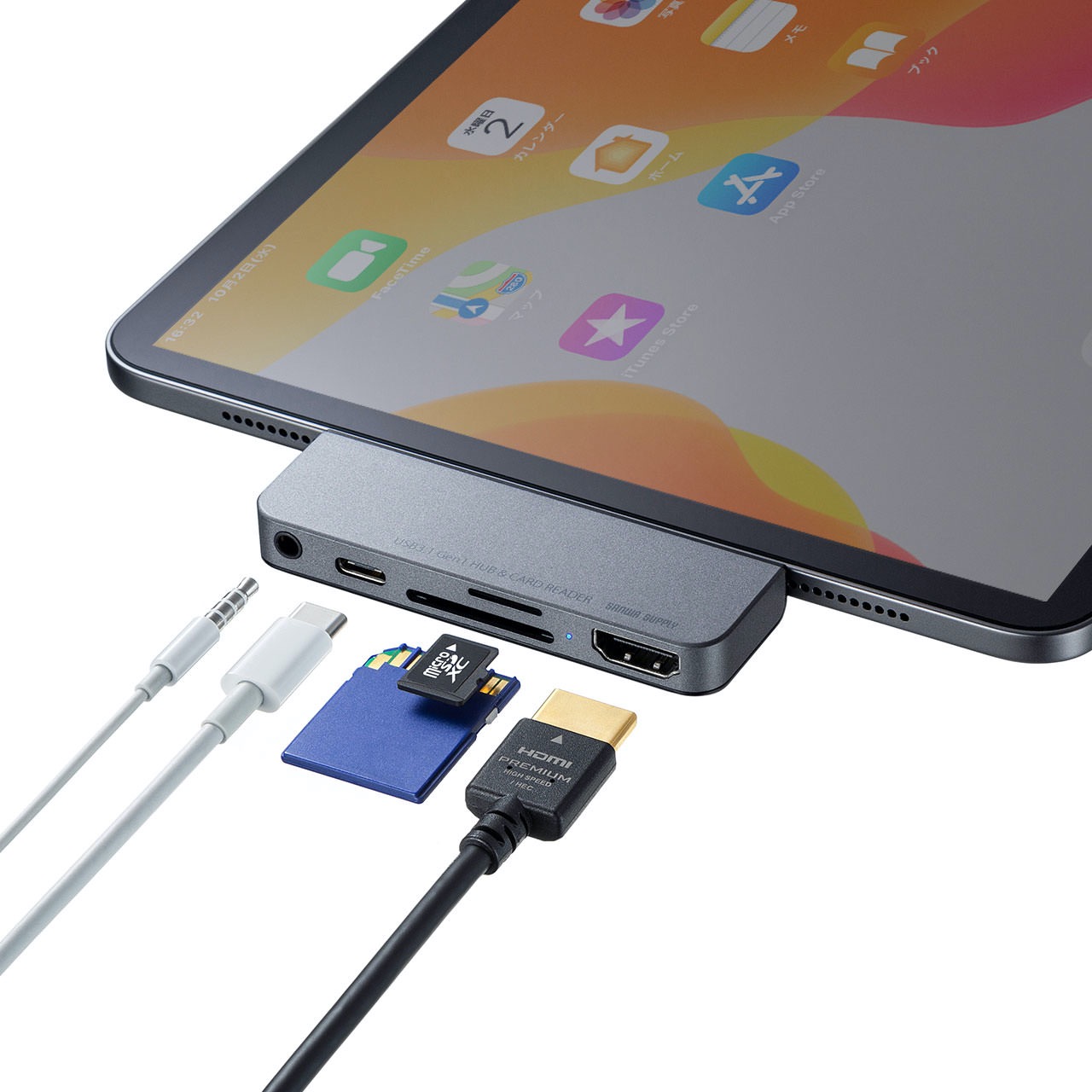 サンワサプライ、iPad Pro専用カードリーダー付きドッキングハブ「USB-3TCHIP2」発売開始