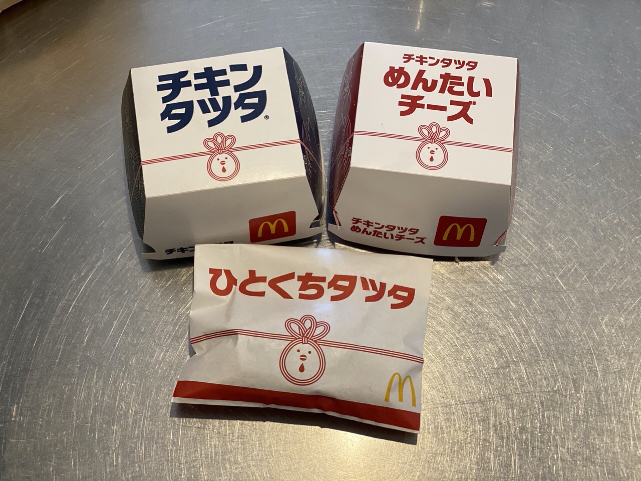 「チキンタツタ」「チキンタツタめんたいチーズ」「ひとくちタツタ」1