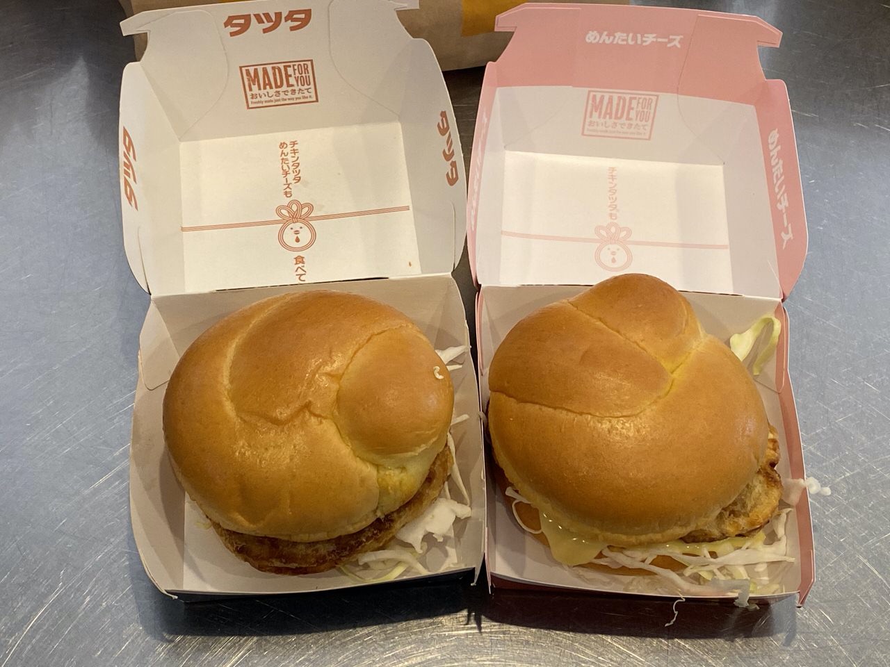 「チキンタツタ」「チキンタツタめんたいチーズ」「ひとくちタツタ」13