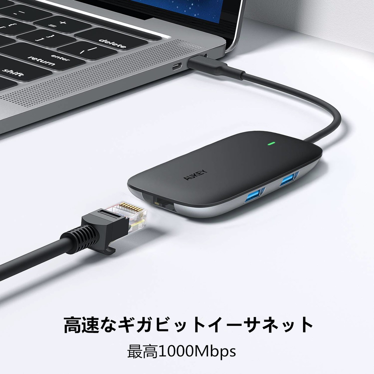 ギガビットイーサネット有線LANポート付きの4-in-1 USB-Cハブ「AUKEY CB-C74」がAmazonで40%オフ