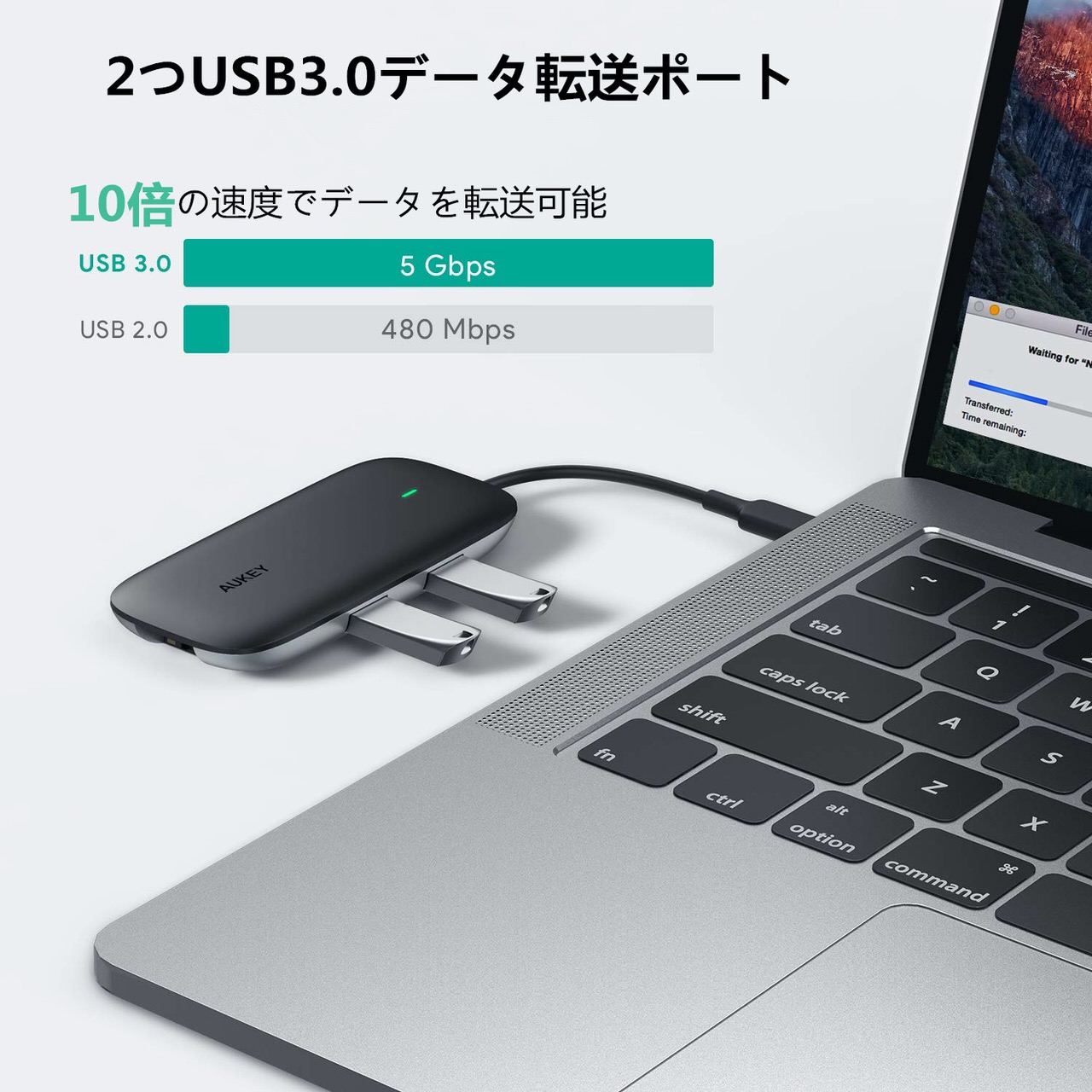 ギガビットイーサネット有線LANポート付きの4-in-1 USB-Cハブ「AUKEY CB-C74」がAmazonで40%オフ