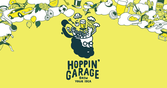 アウトドアアクティビティ後のご褒美ビール「HOPPIN' GARAGE おつかれ山ビール（おつかれさんビール）」YAMAPとタイアップして6月30日より発売開始