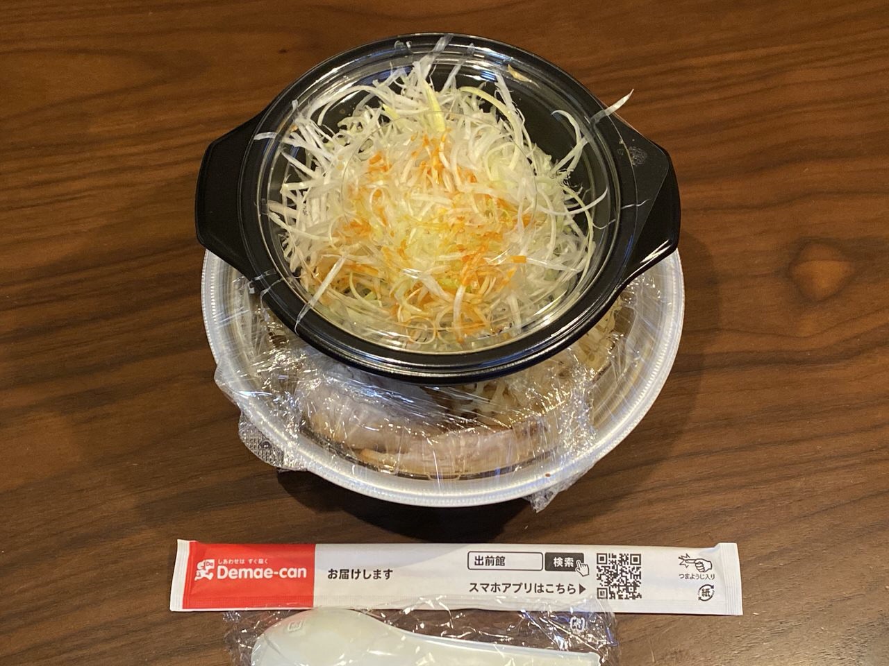 「幸楽苑」テイクアウトを利用してみた→普通に店で食べるラーメンでした