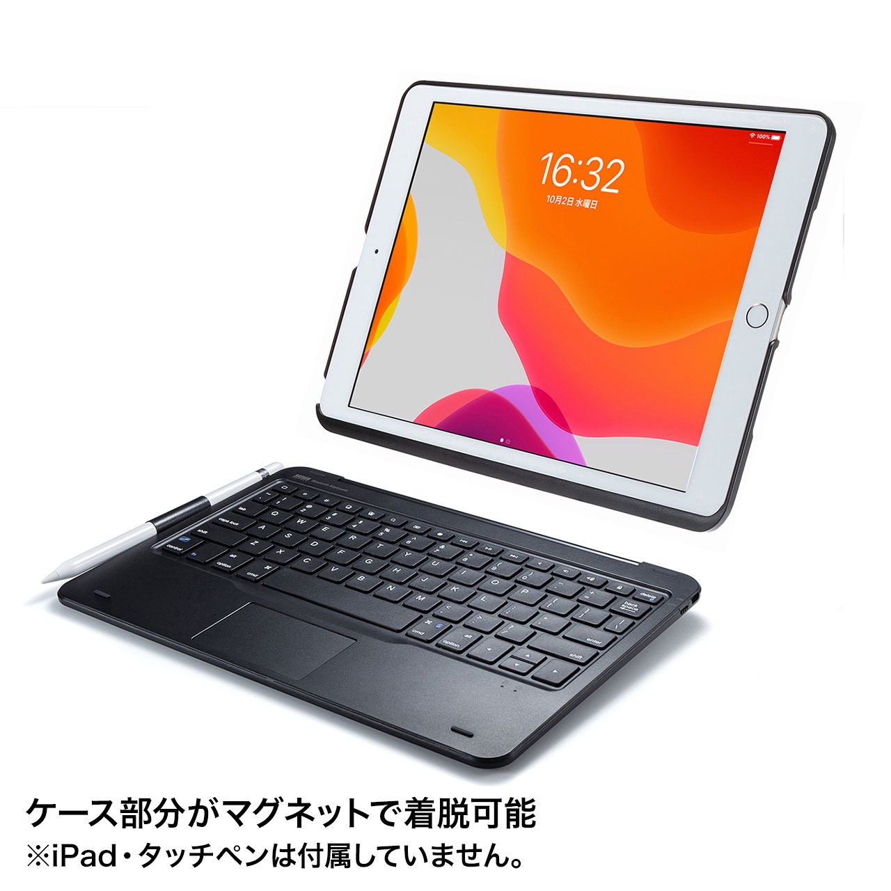 まるでノートPC！タッチパッド内蔵の2019年版10.2インチiPad専用ケース付きBluetoothキーボード「SKB-BTIPAD2BK」