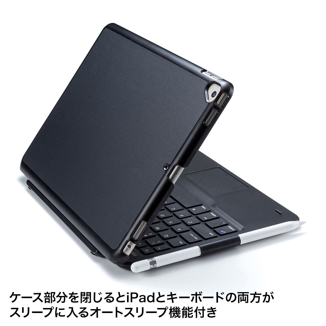 まるでノートPC！タッチパッド内蔵の2019年版10.2インチiPad専用ケース付きBluetoothキーボード「SKB-BTIPAD2BK」