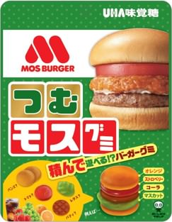 グミを積んでハンバーガーが作れる！モスバーガーとUHA味覚糖のコラボグミ「つむモスグミ」2020年8月8日発売開始