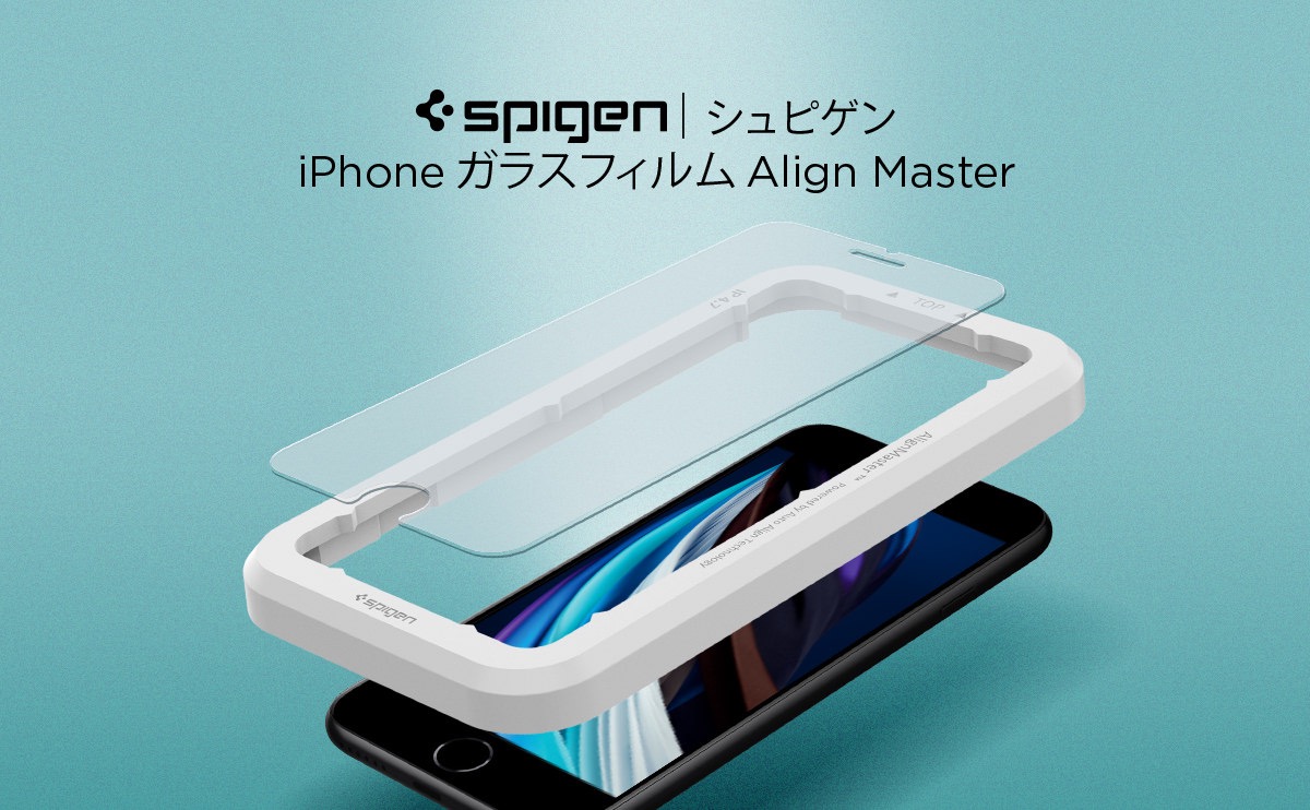 モバイルアクセサリーブランド「Spigen」楽天市場公式ストアとして「Spigen楽天市場公式直営店」をオープン