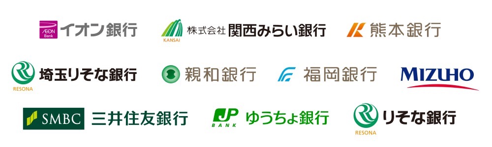 【Kyash】2020年9月7日より銀行口座からの入出金に対応