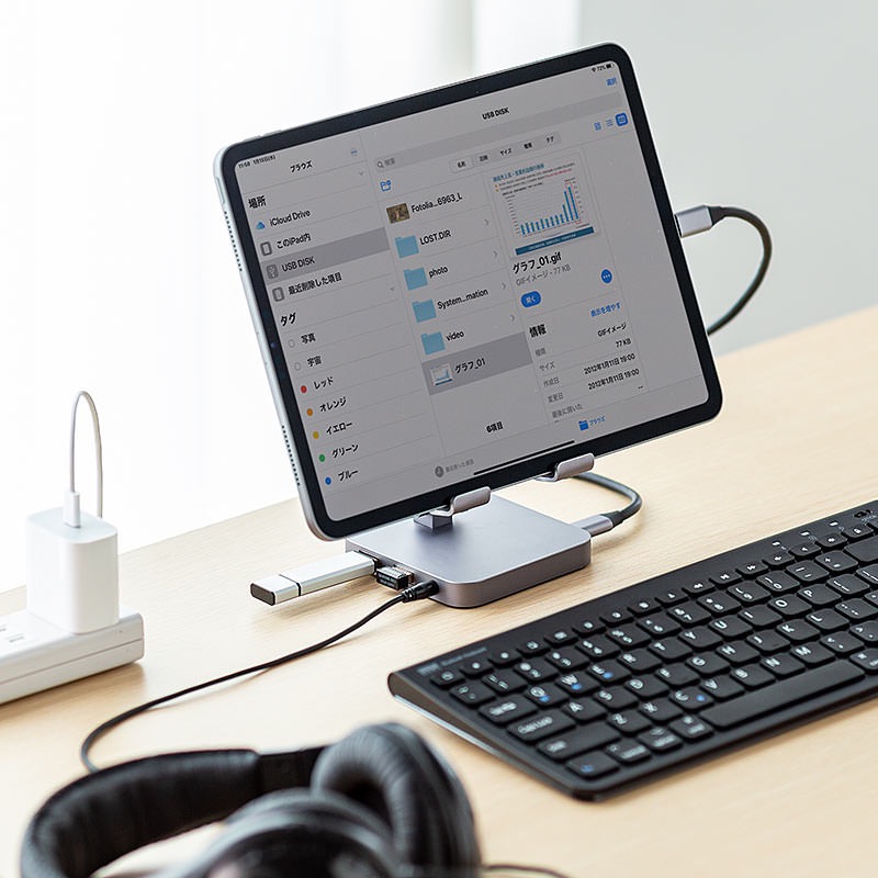 タブレット・スマホをパソコン化できるスタンド機能付きType-Cドッキングハブ「400-HUB088GM」