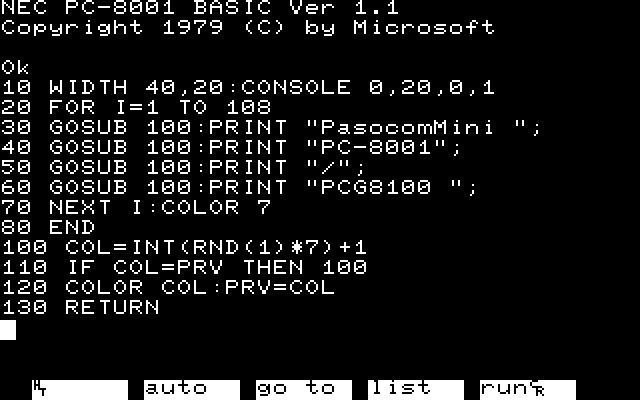 手のひらサイズの「パソコンミニ PC-8001」Amazonでも販売開始 〜アップデートで「スーパーギャラクシアン」「ラリーX」「ディグダグ」追加