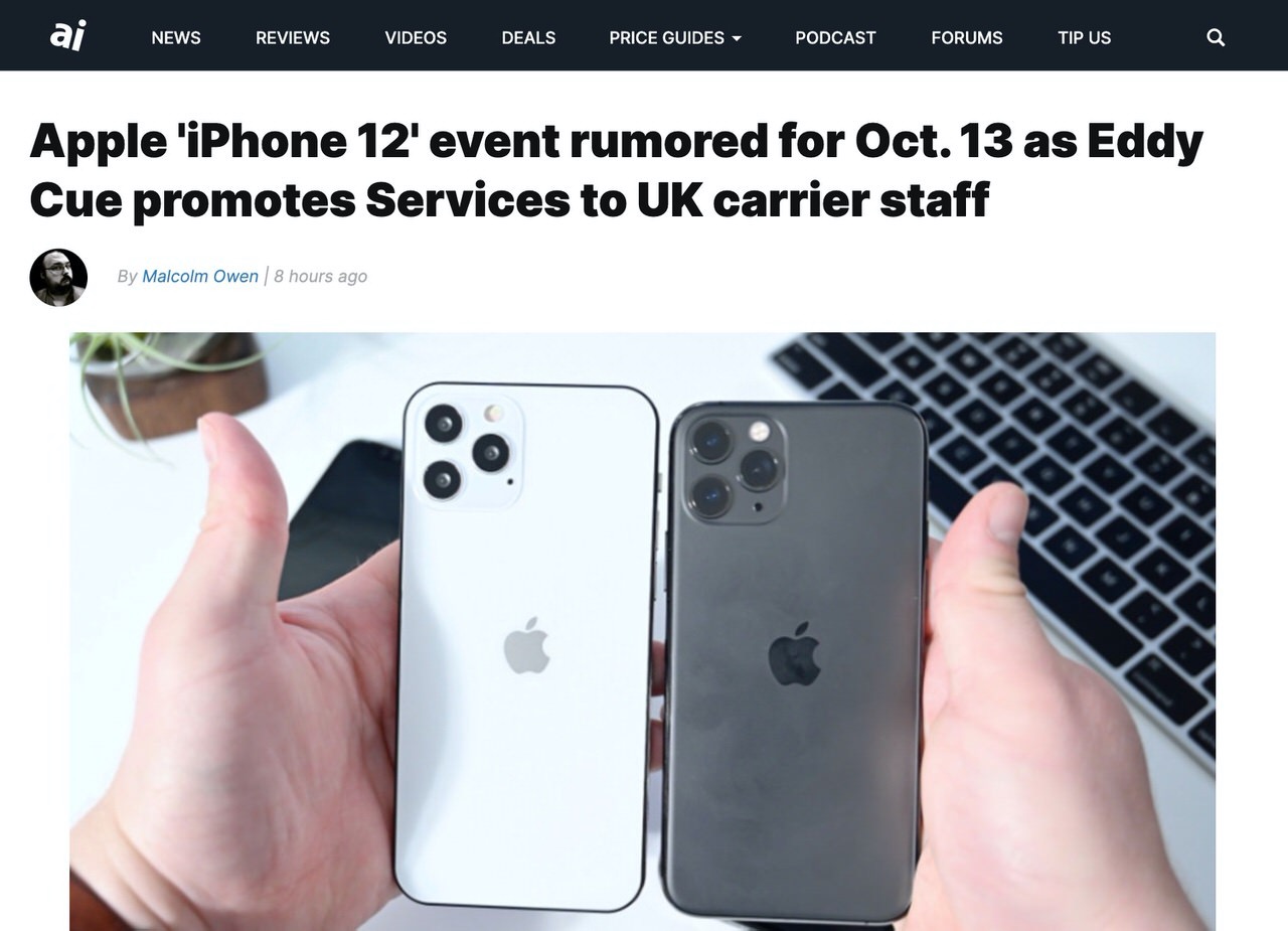 「iPhone 12」発表イベント開催は10月13日、予約開始は10月16日か？