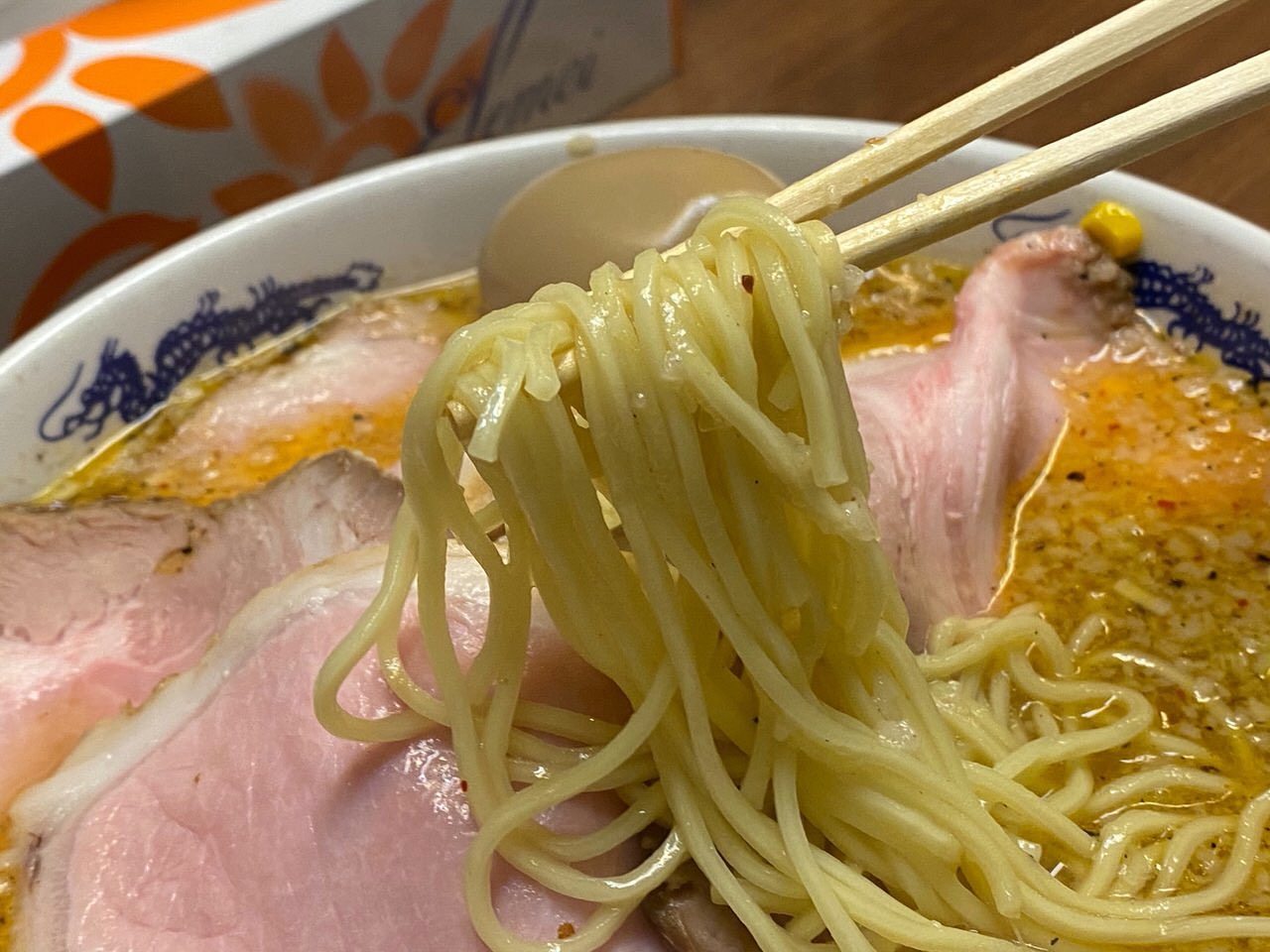 「ラーメン一番」チャーシュー麺 5