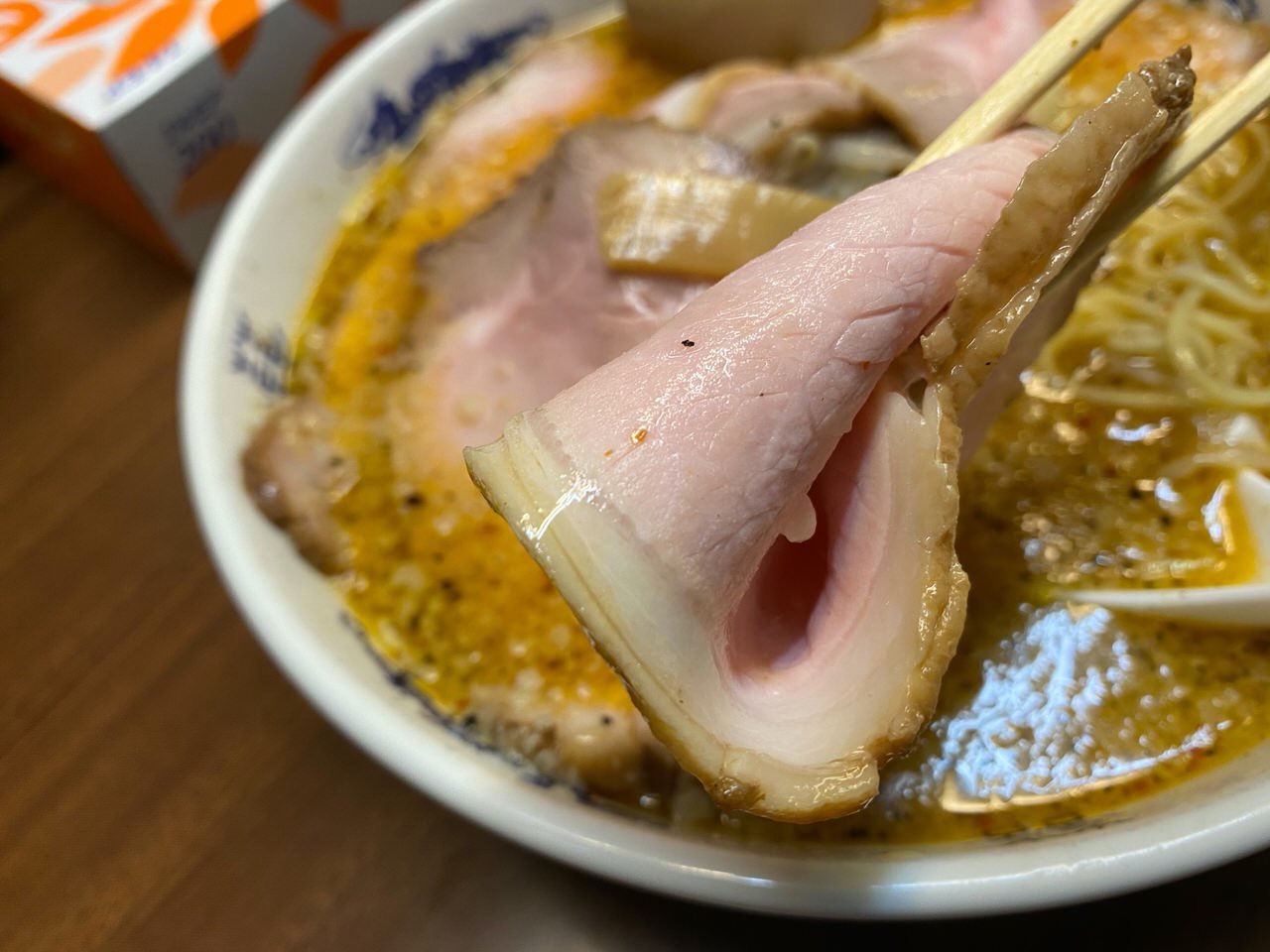 「ラーメン一番」チャーシュー麺 4