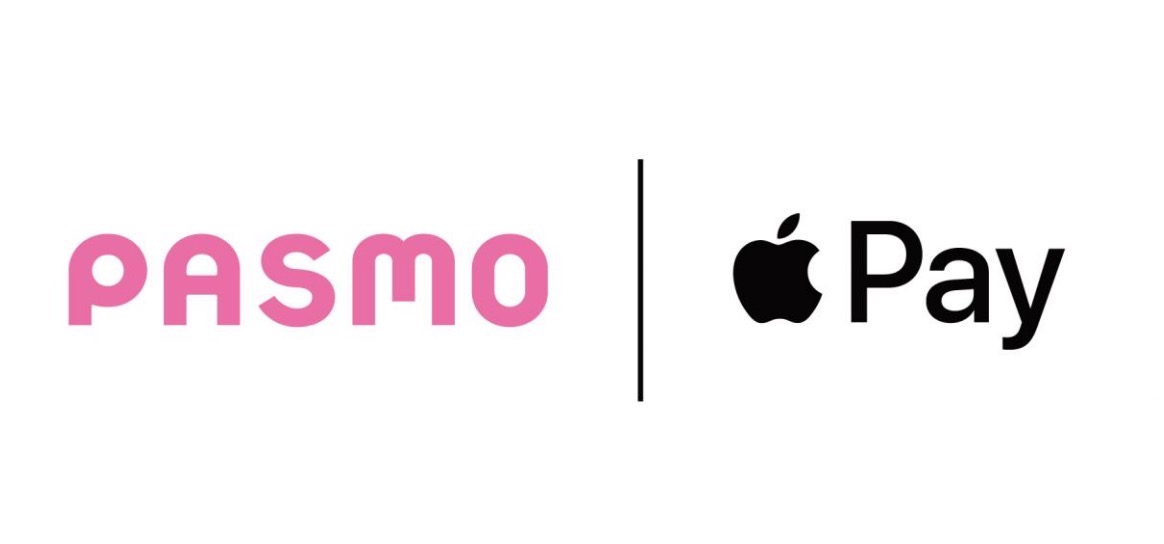 PASMO、Apple Pay対応しiPhoneとApple Watchで10/6から利用可能に