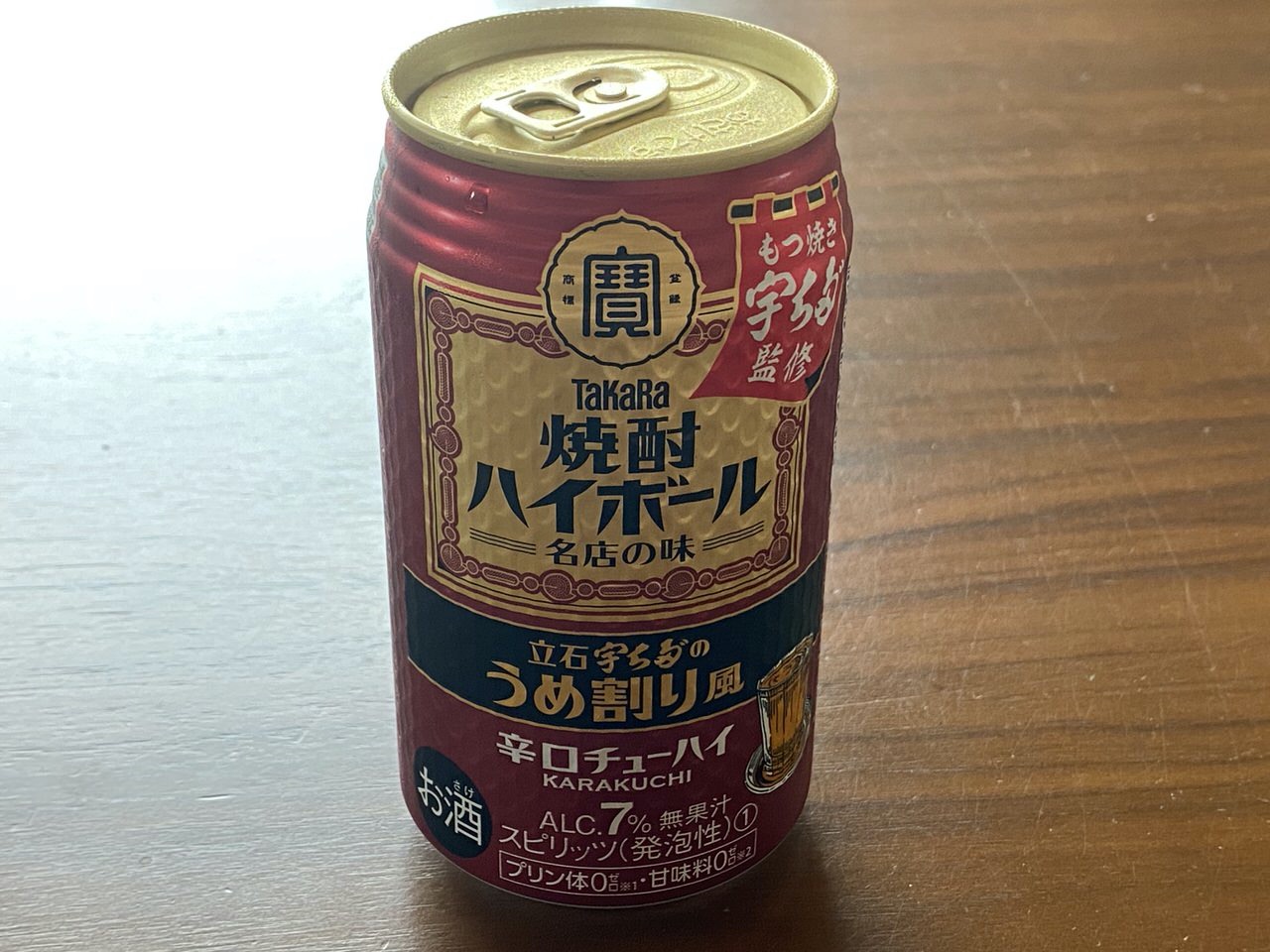 宇ち多゛監修の「焼酎ハイボール 立石宇ち多゛のうめ割り風」甘くなくて良い