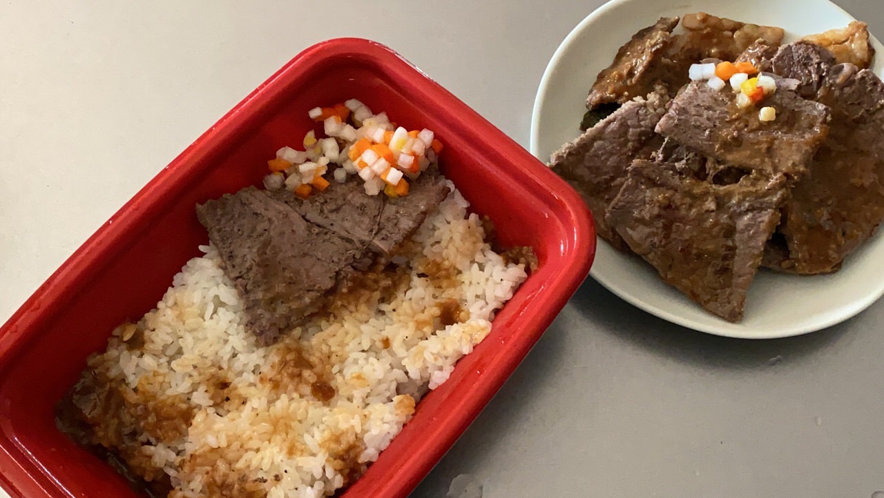 松屋「牛ステーキ丼」8