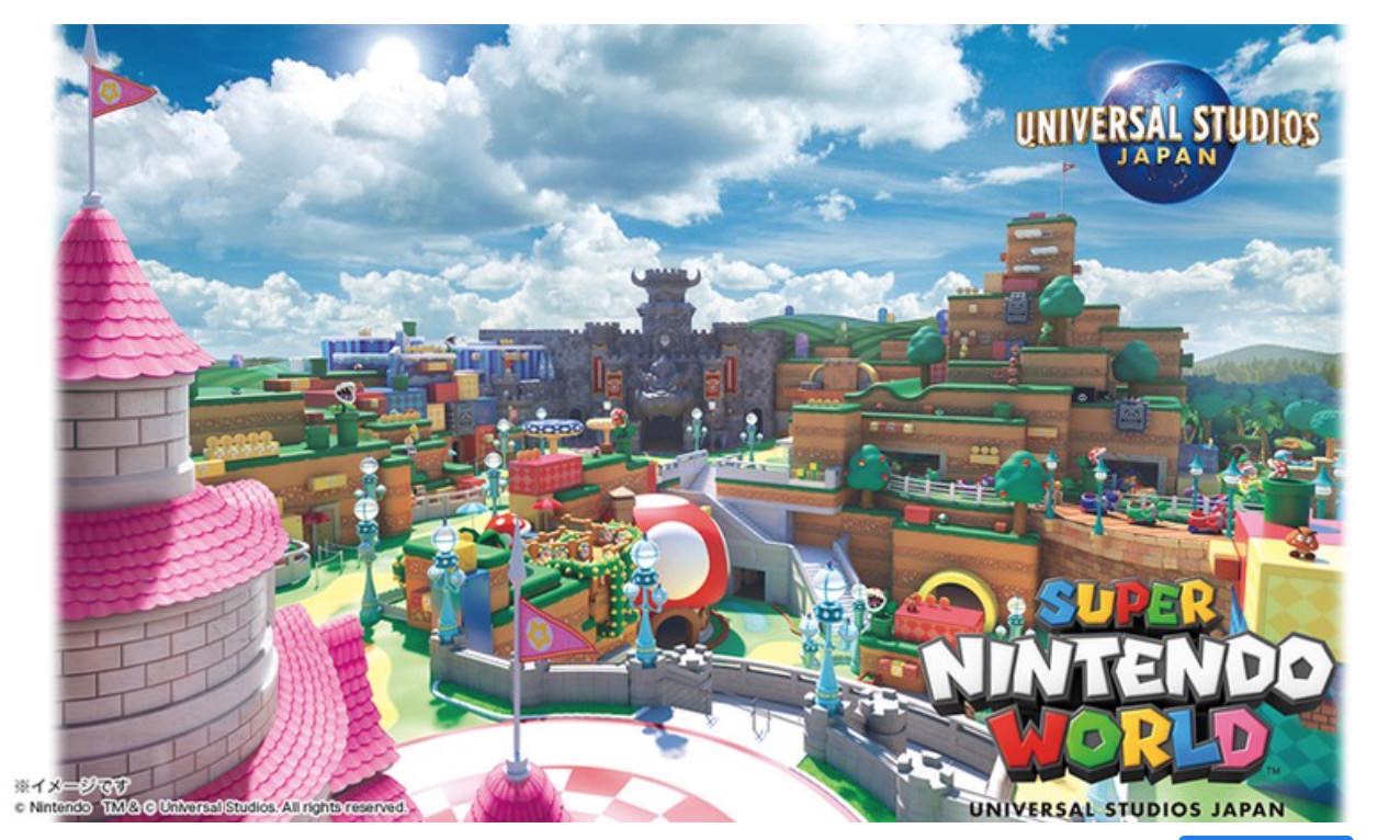 【USJ】任天堂のキャラクターと世界がテーマの「SUPER NINTENDO WORLD」2021年春開業と発表