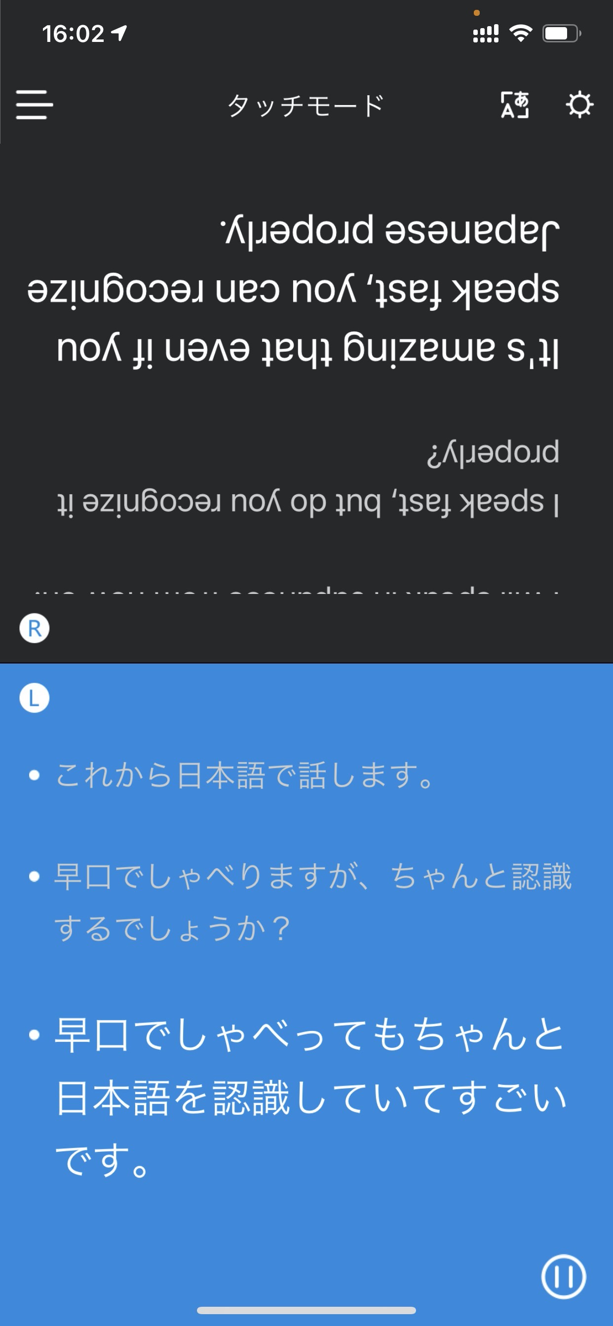 93言語に対応する翻訳機としても使えるワイヤレスイヤフォン「Timekettle M2」Makuakeに登場 #提供