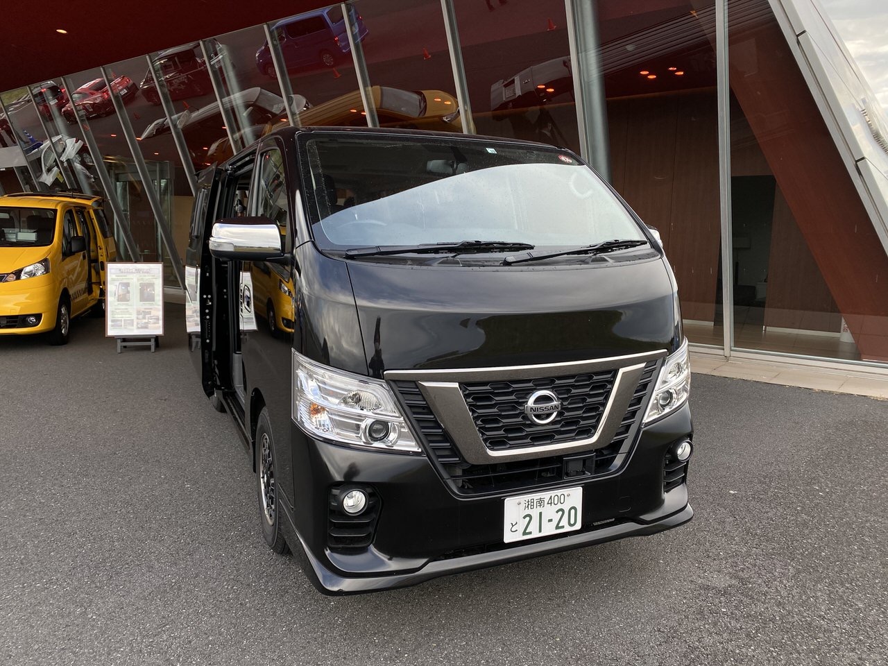 はたらくクルマ 日産あんばさだー