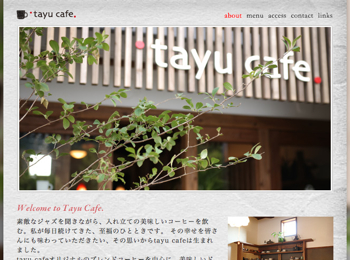 Tayu-Cafe1