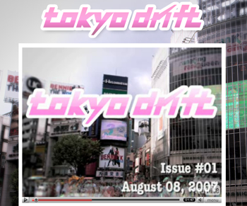 Tokyodrift0017