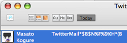 Twittermail14