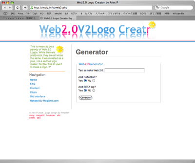 Web20Beta