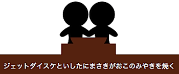 2009-03-11_1541-1.png