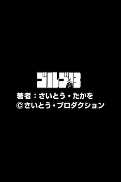 _Users_kogure_Library_Application-Support_Evernote_data_29848_content_p58_1b4d59dad49c9f5b9a0136b9ca6e2073.jpeg