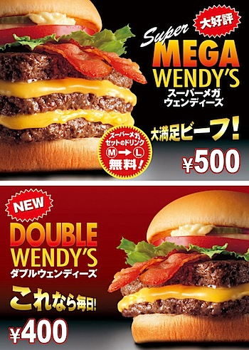 _wendys_menu_Campaign_img_MD.jpg