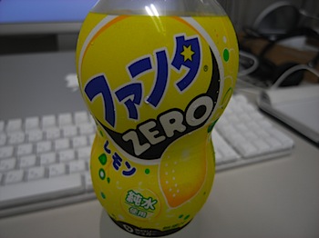 fanta_lemon_R0016210.JPG